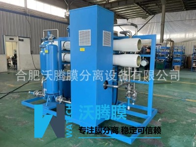 關于膜法回收廢酸堿膜系統(tǒng)幾點問題